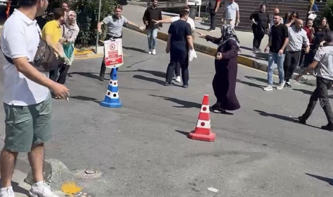 İstanbul Bakırköy Dr. Sadi Konuk Eğitim ve Araştırma Hastanesi yerleşkesinde,